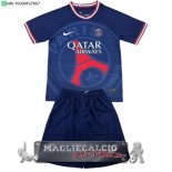 Home concetto Set Completo Bambino Paris Saint Germain 2025 2026 Home concetto Set Completo Bambino Paris Saint Germain 2025 2026