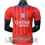 Giocatori Terza Maglia Calcio Paris Saint Germain 2025 2026 Giocatori Terza Maglia Calcio Paris Saint Germain 2025 2026