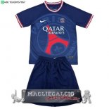 Home concetto Set Completo Uomo Paris Saint Germain 2025 2026 Home concetto Set Completo Uomo Paris Saint Germain 2025 2026